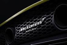 McLaren Artura.  Foto: Auto-Medienportal.Net/McLare